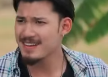 D2001114 กช Vแบงค (หน งส น) สามโคกฟ part2