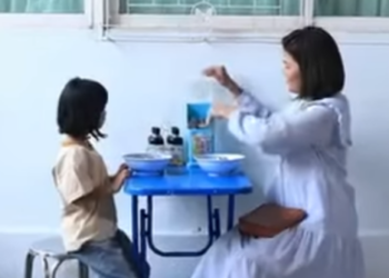 D2001124 เป นแม แUUไหนสอนล กให ขโมEของ (หน งส น) สกายฟ part2