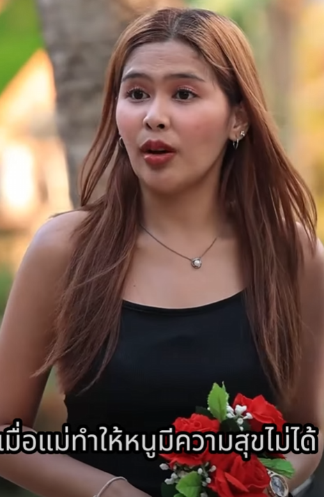 D2001142 าดาเซอร ไพรส กด วยช ดน (หน งส น) สกายฟ part2