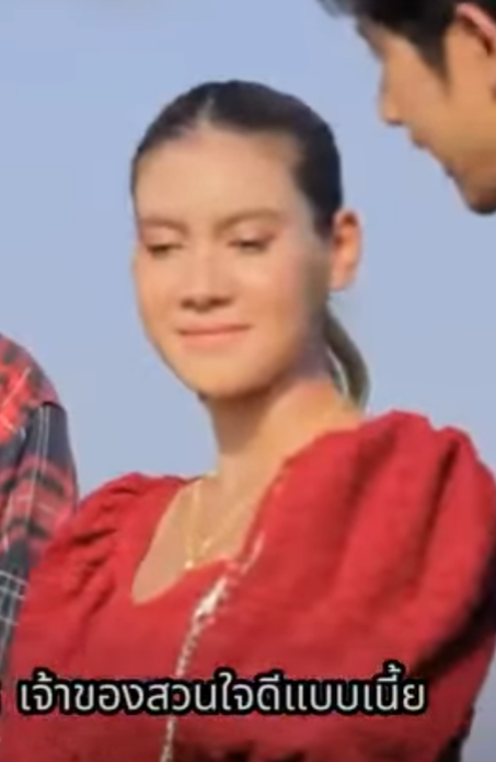 D2001143 พวกเขาเOาส uแตงโมทำไม (หน งส น) สกายฟ part2