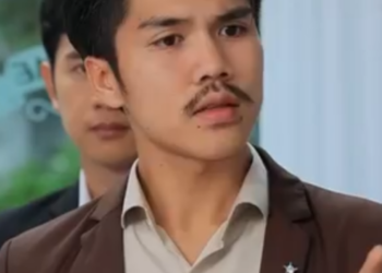 D2001144 กสาวมาเฟ ยวางก Uด กจ บแท กซ เพราะอะไร (หน งส น) สกายฟ part2