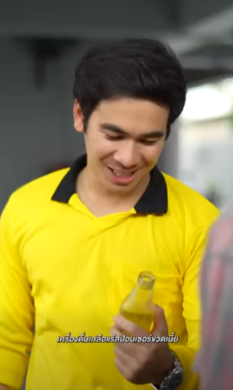 D3012189 ำใจคนสามารถซ อใจคนได part2