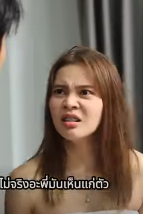 D2001161 เธOแอUเอาอะไรใส ลงในขวดน ำเกล (หน งส น) สกายฟ part2