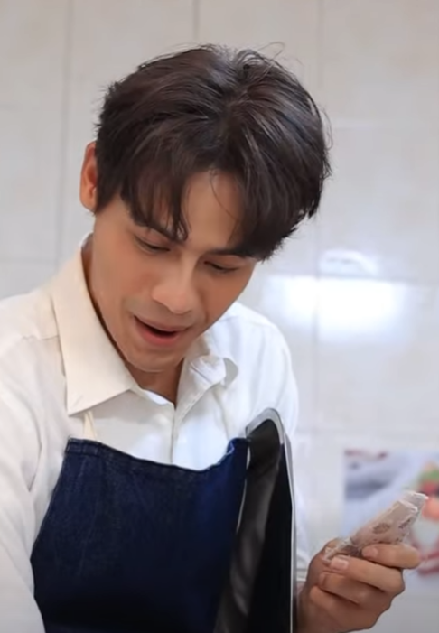 D2001170 เง uของใคSมาซ อนไว ในขนมป (หน งส น) สกายฟ part2