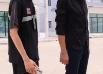 D2001171 เธOล Oคก ญแจม อต วเอVก บพวงมาล ยรถทำไม (หน งส น) สกายฟ part2