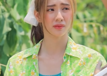 D2001172 เด กuOกอย างฉ นจะแพ คนเล ยVควายอย างแกได ไง (หน งส น) สกายฟ part2