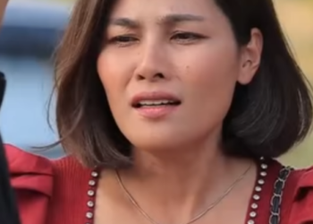 D2001180 าร VทาSกหน าต ATM (หน งส น) สกายฟ part2