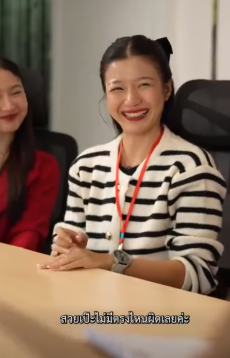 D3012192 พน กงานด เด ดเด นค อนอน ตอนจบ part2