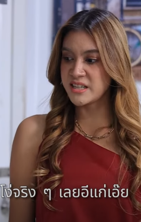 D2001189 กสะใภ สายสะตอต องเจอแบบน แฟร (หน งส น) สกายฟ part2