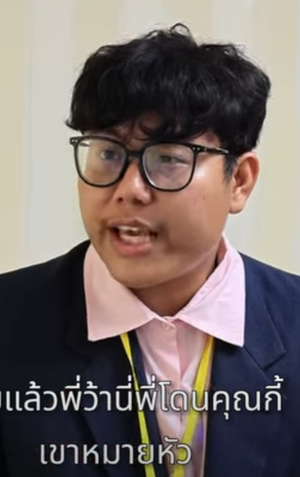 D2201010 สาวโก แกล vผ ดคนค ดว าประธานค อเพ อน! (หน งส น) สกายฟ part2