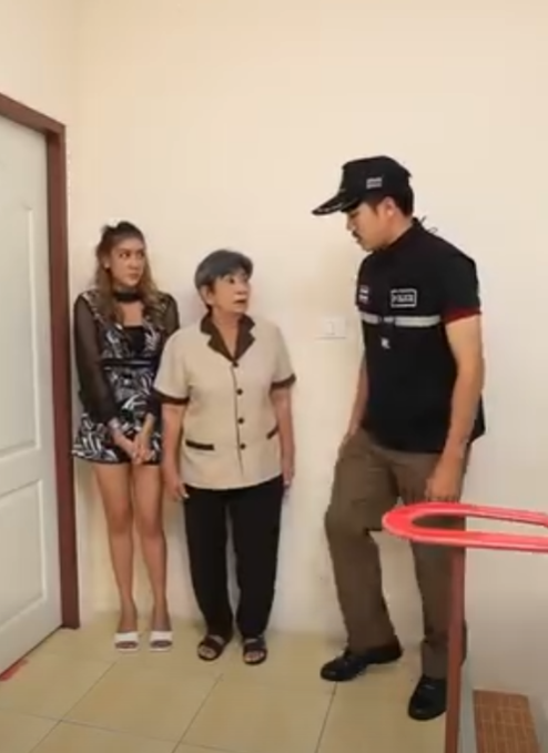 D2201012 าถ นอย เจอเร องส ดพ ค! (หน งส น) สกายฟ part2