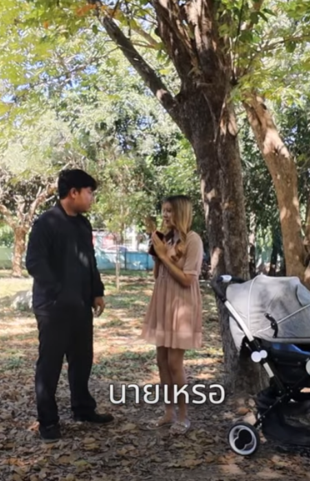 D2201039 แม กอ อนโดuคนแปลกหน าเอาล กโป งแรปใส องทำไม (ละครส น) สกายฟ part2