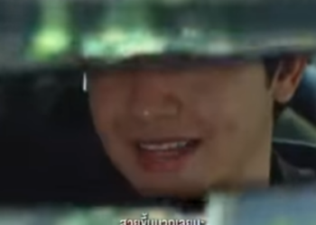 D3012198 การรอคอย รอความร กในความทรงจำ part2