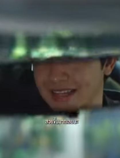 D3012198 การรอคอย รอความร กในความทรงจำ part2