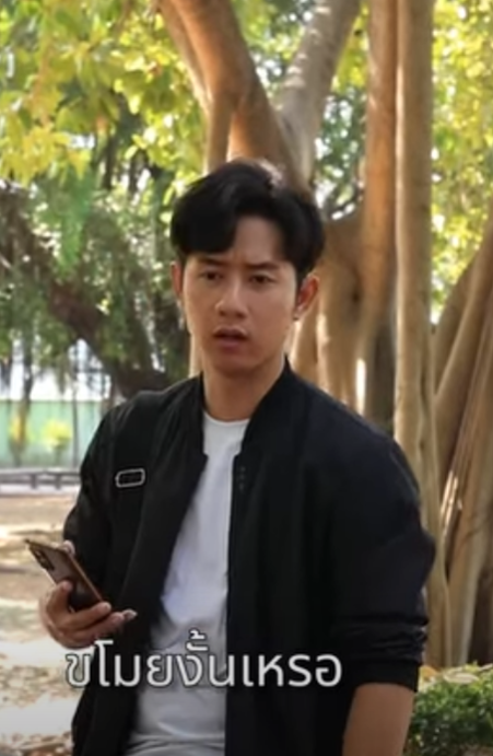 D2201053 vโมยได แม กระท งม อถ อเก าๆถ งได vโมยเง uเด (ละครส น) สกายฟ part2