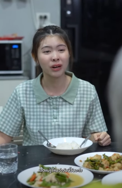 D3012101 โซ ตรวนของคำว ากต ญญ part2