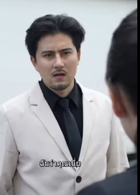 D0202035 กไม กด ไว เปล องข าวส part2