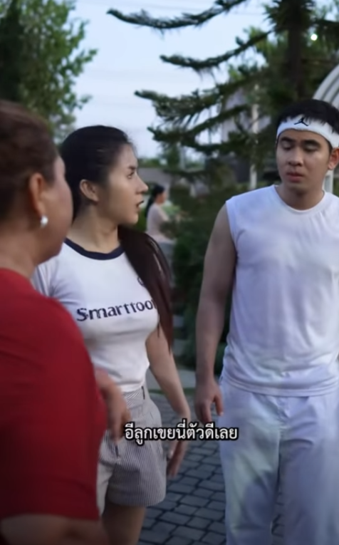 D3201032 EP3 ความล บท อนไว part2