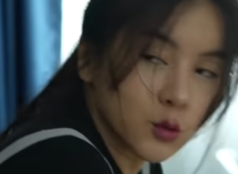 D3201034 บทเร ยนคร งย งใหญ part2