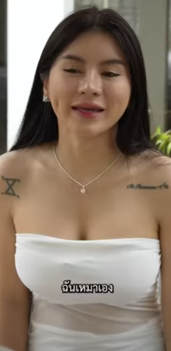 D3201022 เก ดอ กส บชาต งจะม เพ อนแบบแอร part2