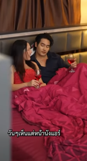 D3201023 บโป ะครอบคร วผ วส บแปดมงก (1) part2