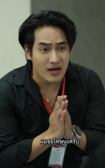 D3201053 าห บเล ยงจนได งมาปากด ใส part2