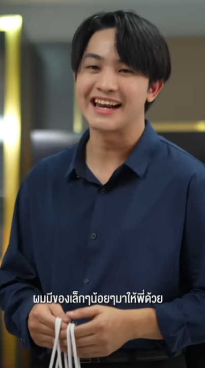 D3201056 แฟนท นไม อย าไปม นใจช part2