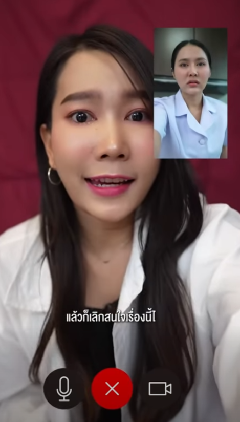 D3201075 ดว าตาฝาด แต ไปแอบฟาดก นบนเต ยง part2