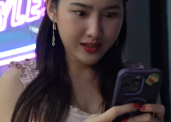 D3201087 ณค าของคนม กด ตอนท EP1 part2