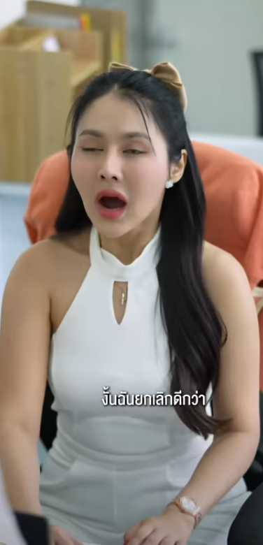 D3201088 เพ อนโดนนอกใจ องให กสาวประทานจ ดการ part2