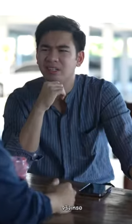 D0202018 แฟนเก าข เหร กล บมาเอาค นแฟนเก าเจ าเลห part2