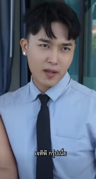 D0202019 ได เม ยเพราะค ณแม part2