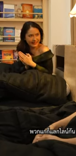 D0202023 บห วขโมยแต นผ ดคาด part2