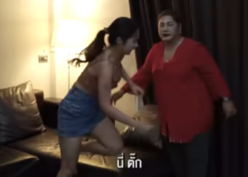 D0202024 เพราะอ สระของผ หญ นไม เคยม จร part2