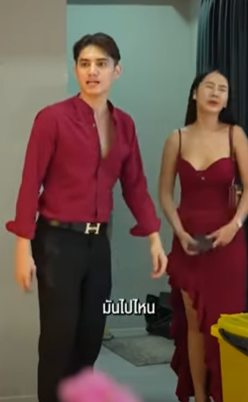 D0202025 นปร ศนา ชอบมองหาพวกเจ าช part2