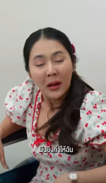 D0202026 เพ อนแท จะไม หายไปไหน ในว นท เราลำบาก part2