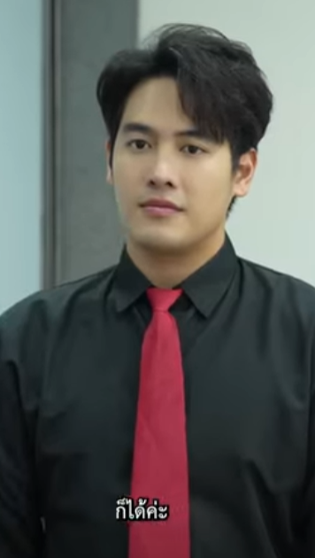 D0202052 เช อในร กแท แต แพ ชายแบบเท part2