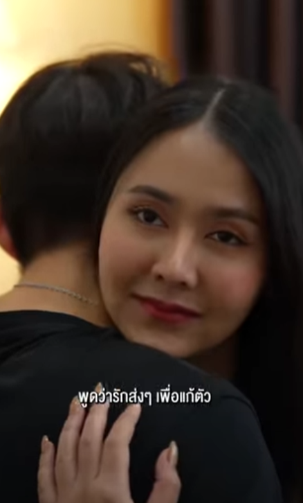 D0202058 ยของผ ชาย โดดทำค นแล วร บไม ได part2