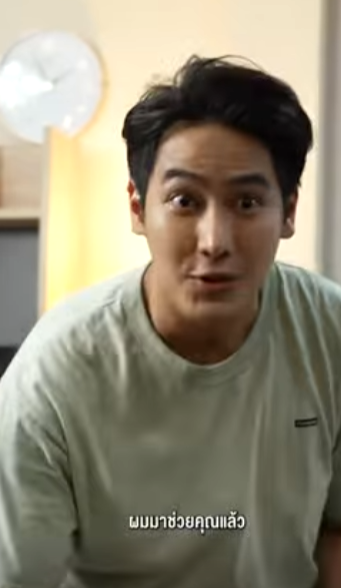 D0202065 คนกวาดขยะช วยช ตฉ part2