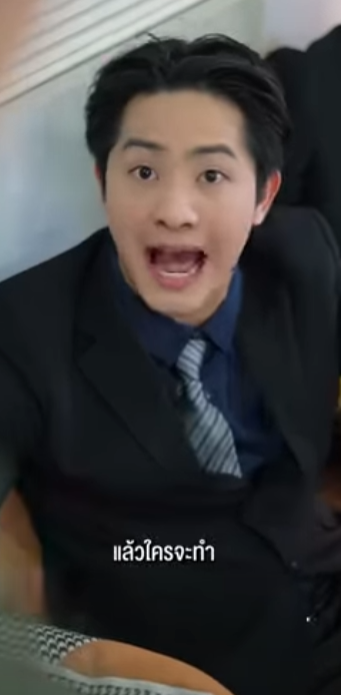 D0202073 บททดสอบ ของคนจะเป นเขย part2