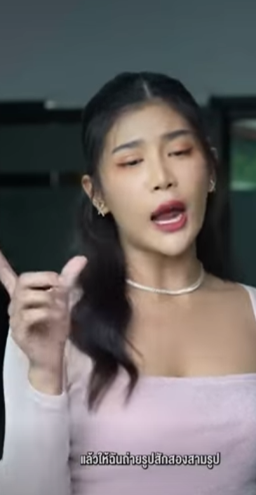 D0202077 งพ ซซ าแต นพลาดท าให บหน มเศรษฐ part2