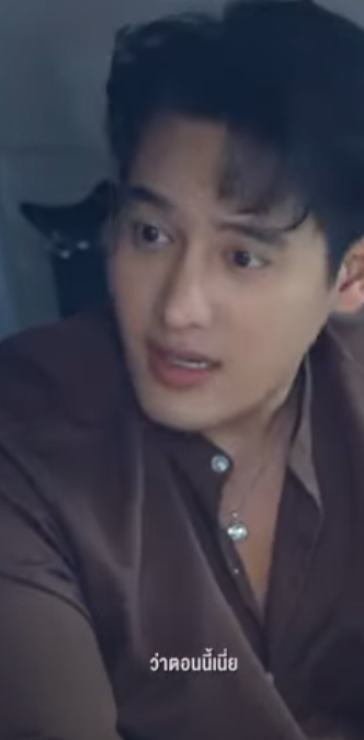 D0202080 สาม หน ขอนะคะ part2