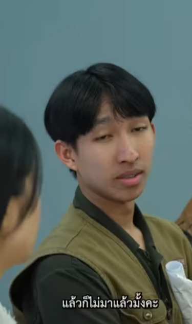 D0202084 นางเอกเบอร ใหญ ไม ทน เป ดโปงส งคมนรก #ตอนแรก part2