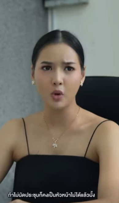 D0202106 หมากเกมส องม แพ EP