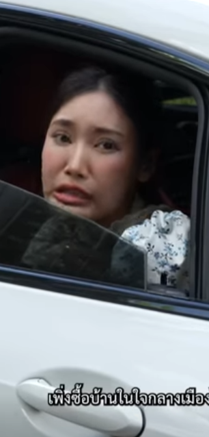 D0202109 จากไรเดอร ประธานใหญ part2