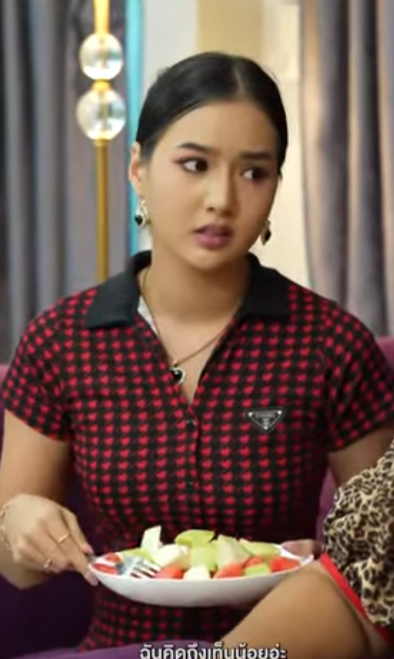 D0202105 แม ชอบแฟนเด แต กไม เข าใจ part2