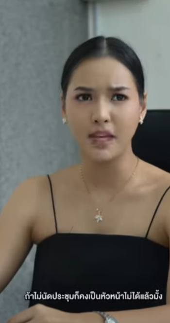 D0202106 หมากเกมส องม แพ EP