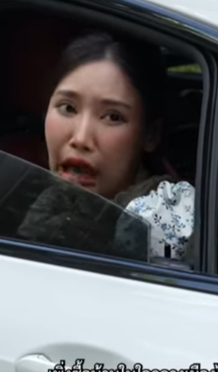 D0202109 จากไรเดอร ประธานใหญ part2