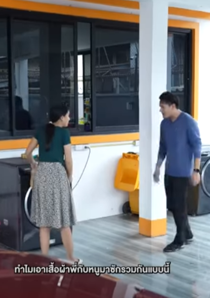 D0202135 กแรกน นหวาน พอนานๆทำร งเก ยจ part2