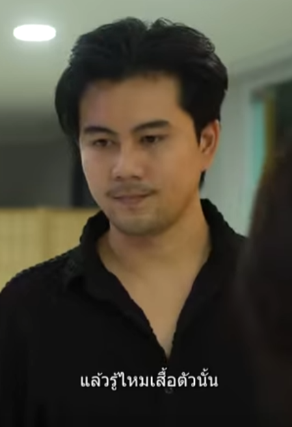 D0202139 กสะใภ ทำต วแย แบบน แม บไม ได part2